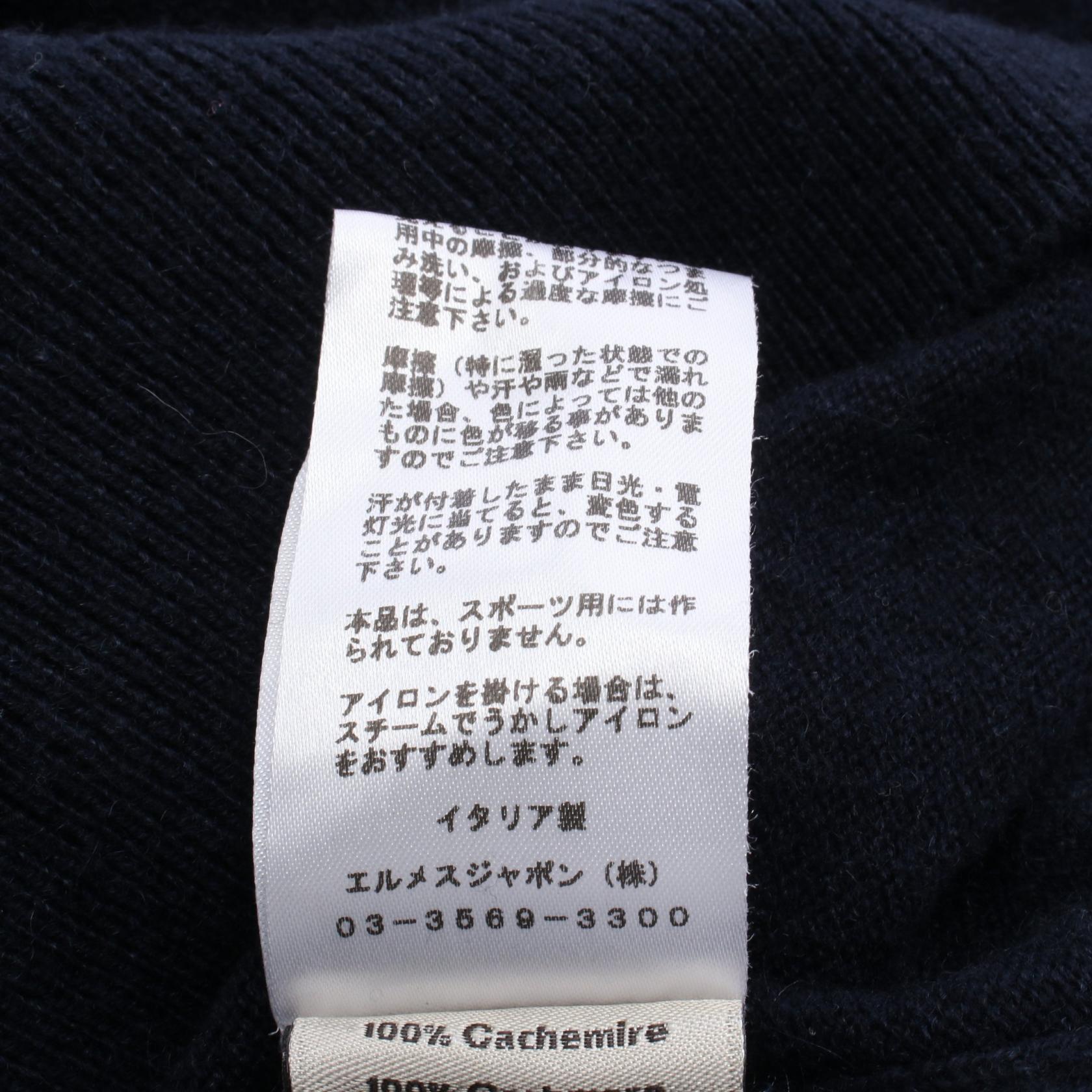 エルメス カシミヤニットトップス