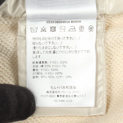 モンクレール 切替ダウンジャケット