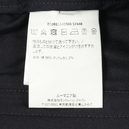 モンクレール コットンパンツ