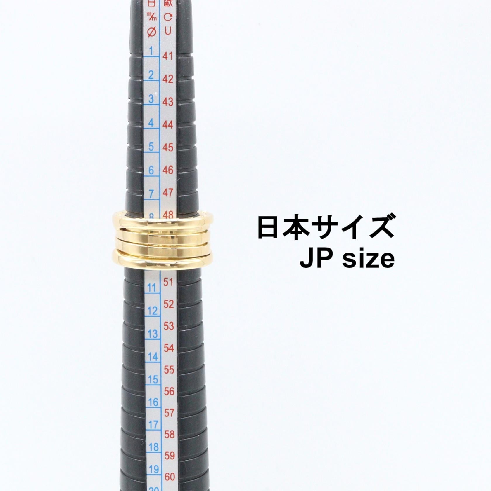 ブルガリ B-zero1 Au750 リング 4バンド 9号