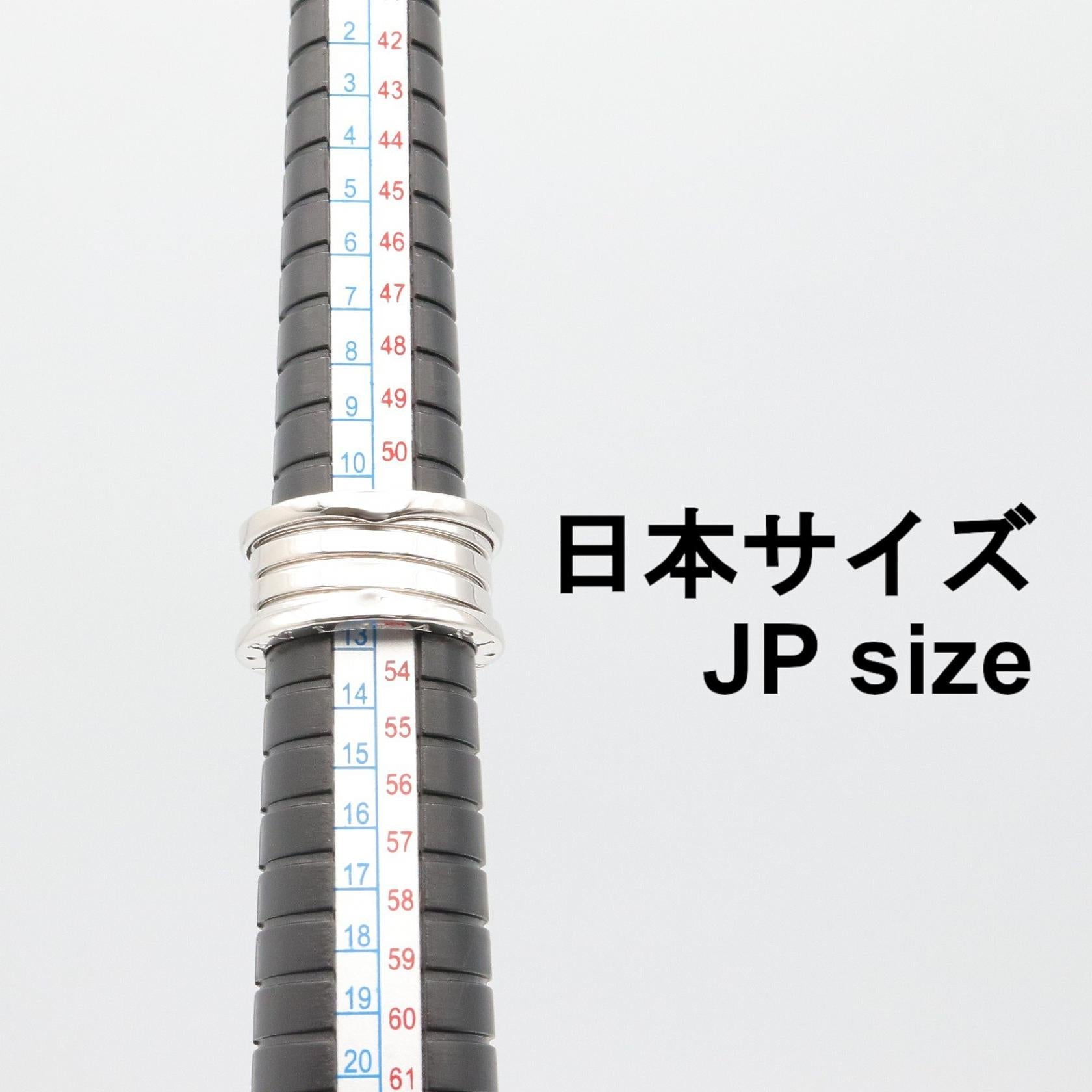 ブルガリ ビーゼロワン Au750リング 4バンド 13号