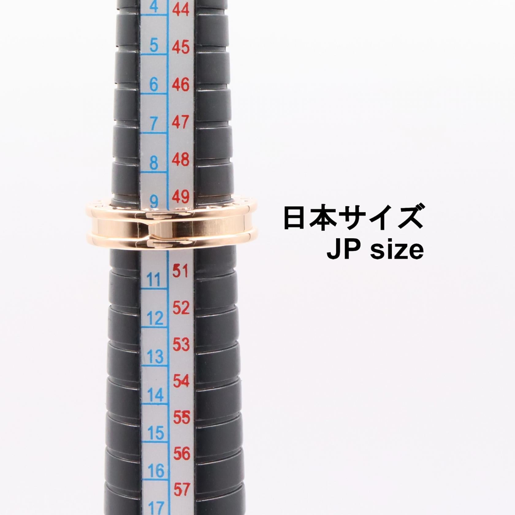 ブルガリ ビーゼロワン Au750 リング 9.5号