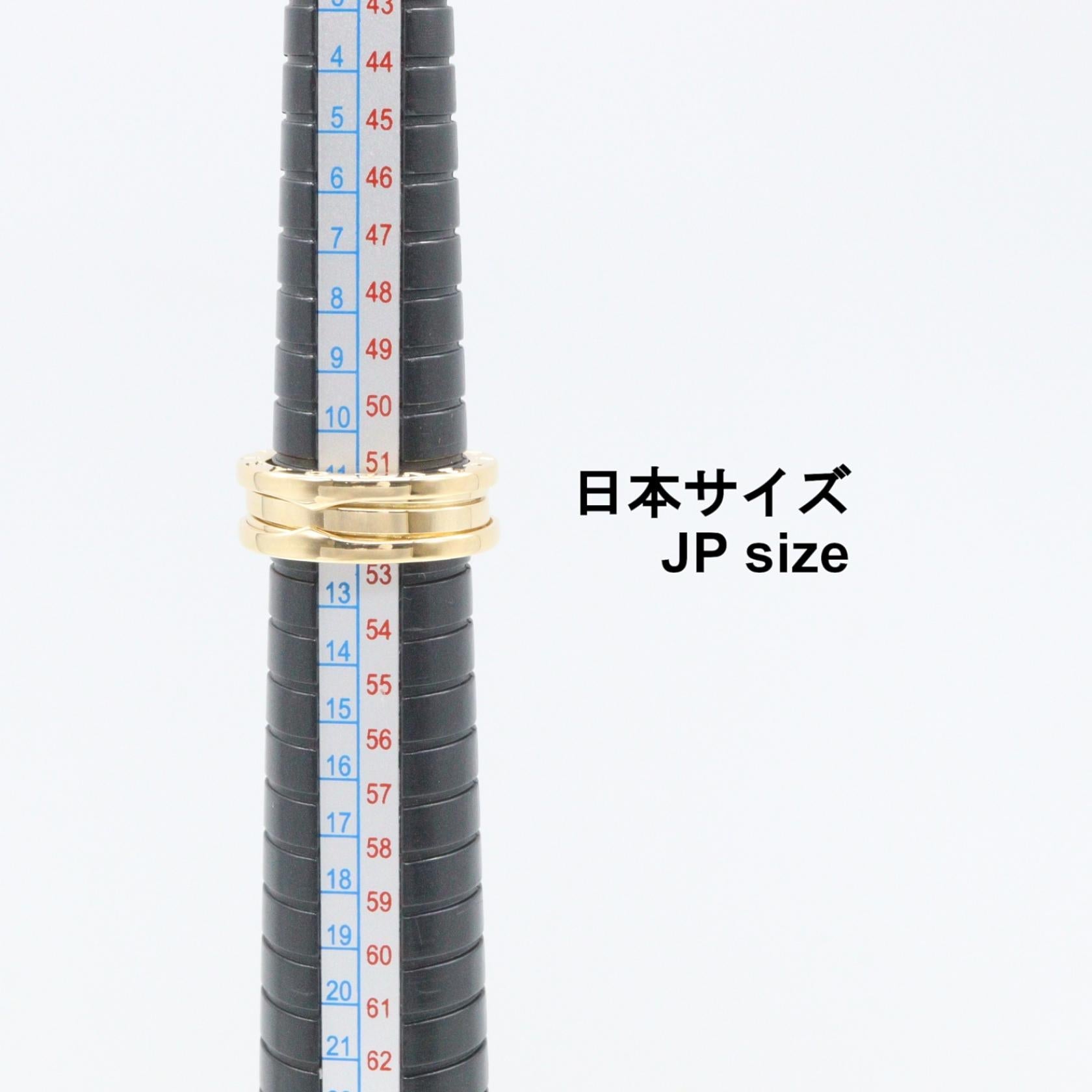 ブルガリ ビーゼロワン Au750 リング 13号