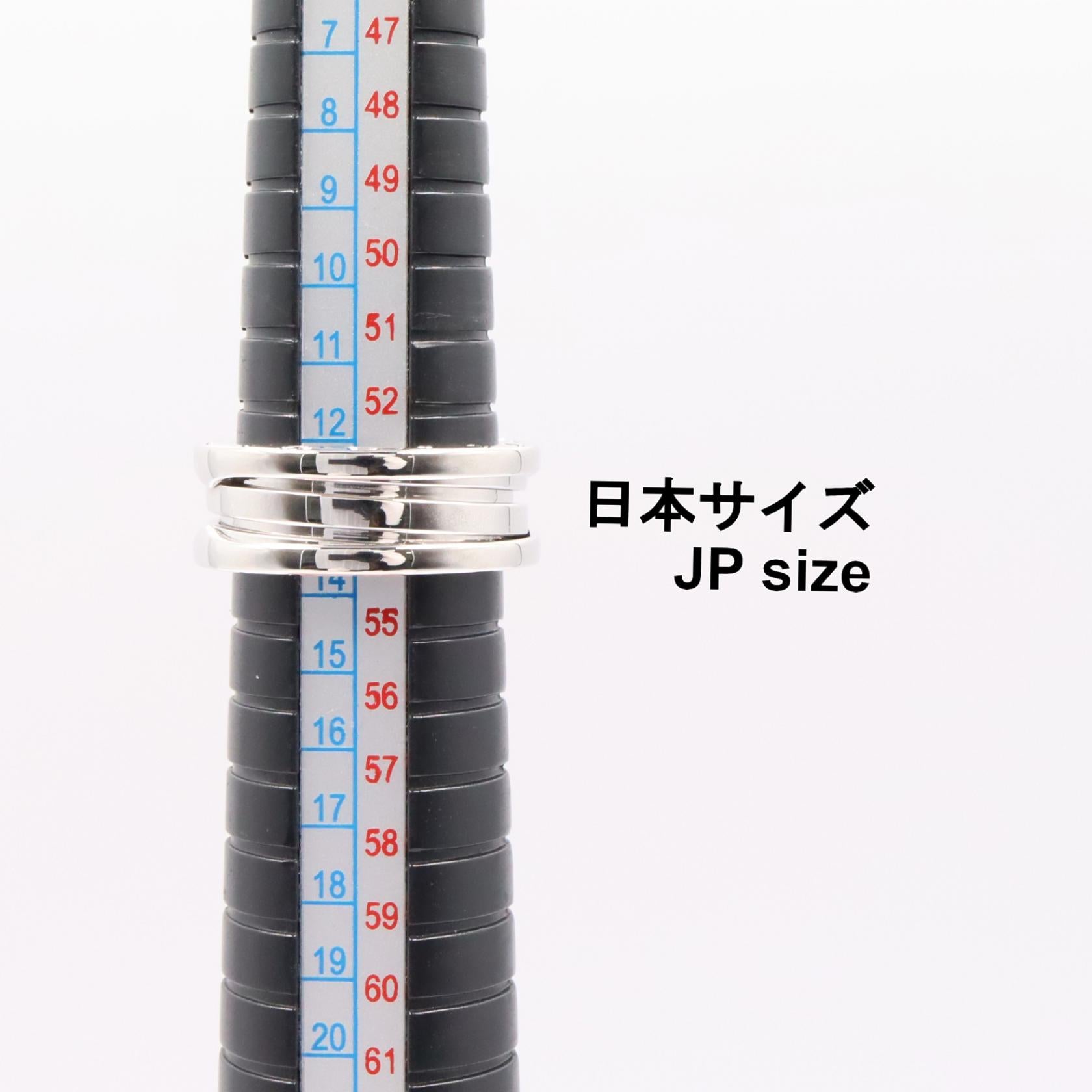 ブルガリ B-zero1 Au750 リング 13号