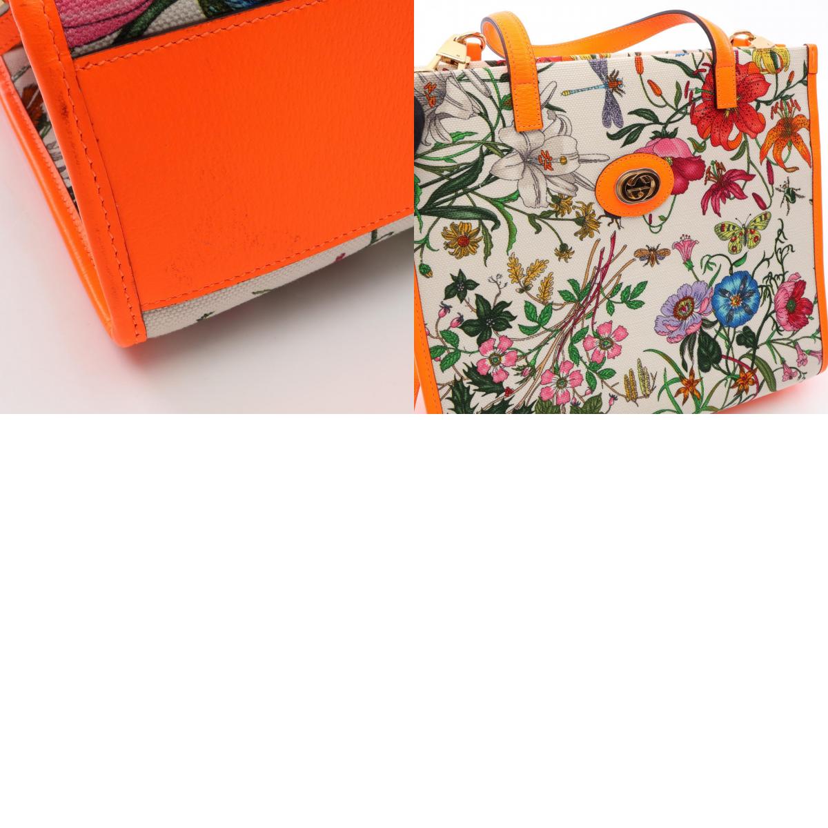 グッチ フローラ ネオン キャンバス2WAYハンドバッグ