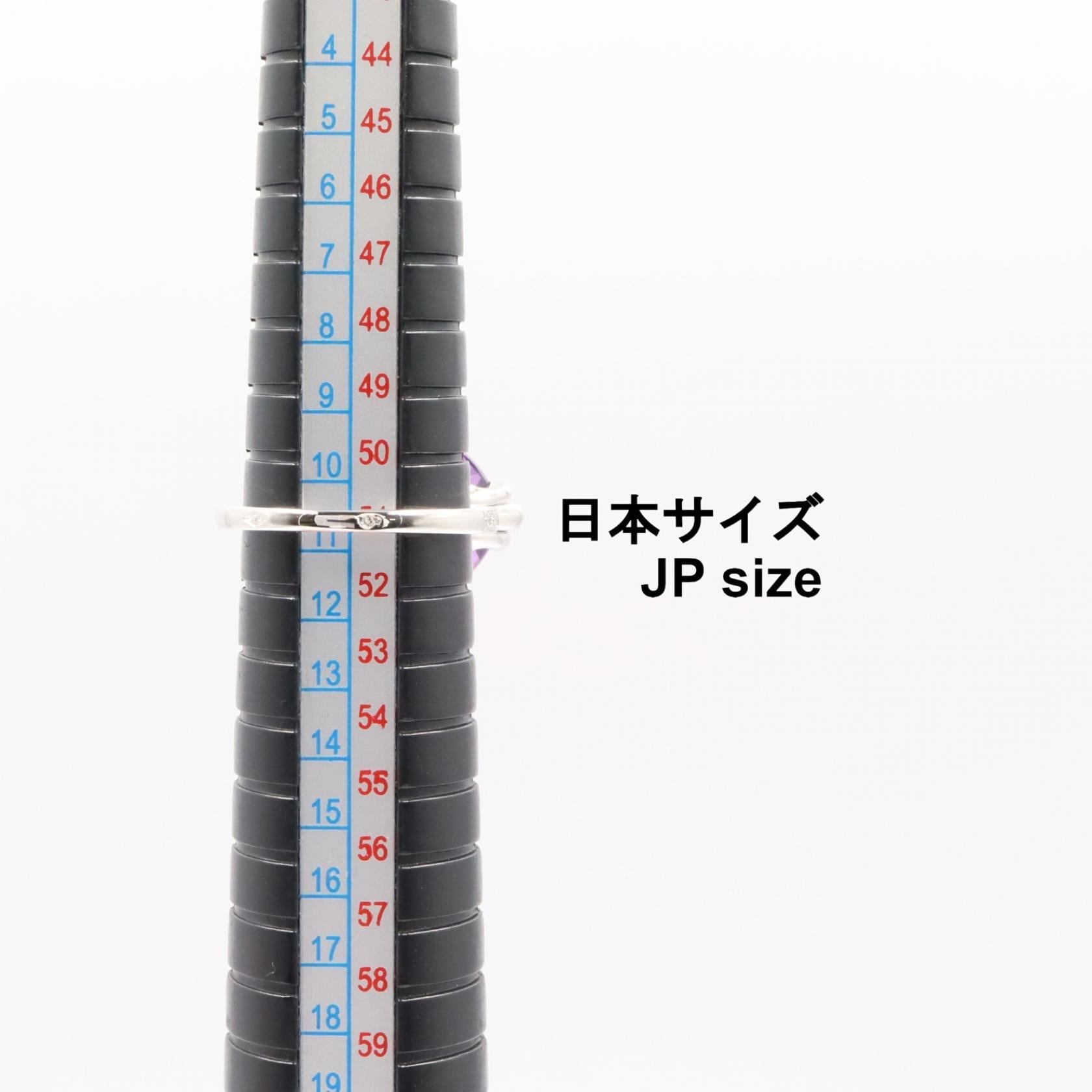 カルティエ アメシスト ダイヤ インドミステリューズ Au750ホワイトゴールド リング 51号