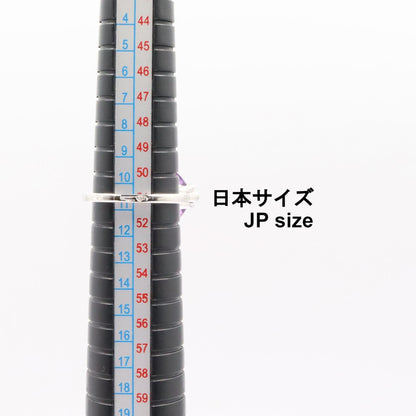 カルティエ アメシスト ダイヤ インドミステリューズ Au750ホワイトゴールド リング 51号
