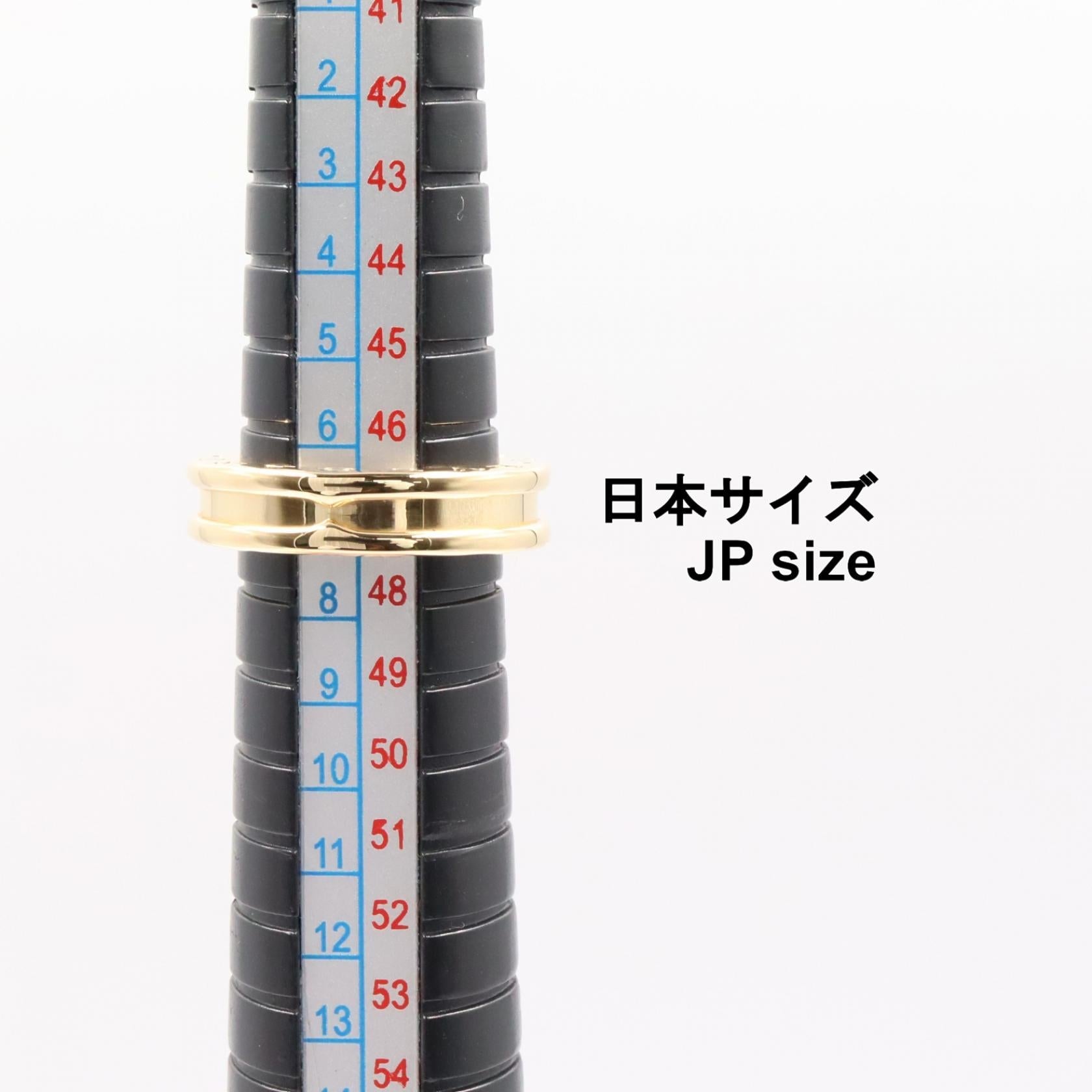 ブルガリ B-zero1 Au750 リング 7号