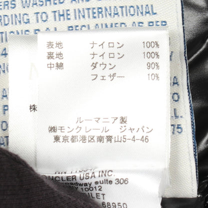 モンクレール GHANY ダウンベスト