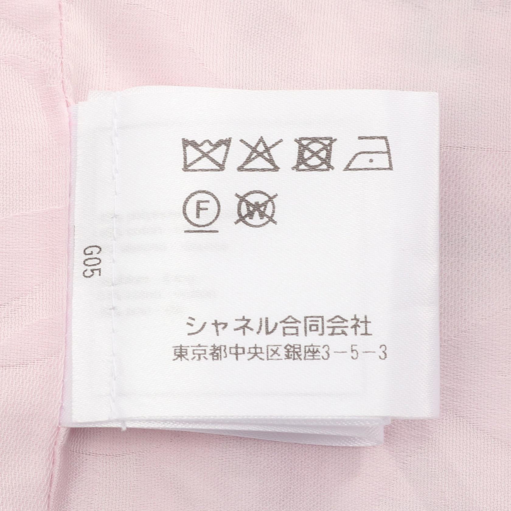 シャネル ツイードアウター