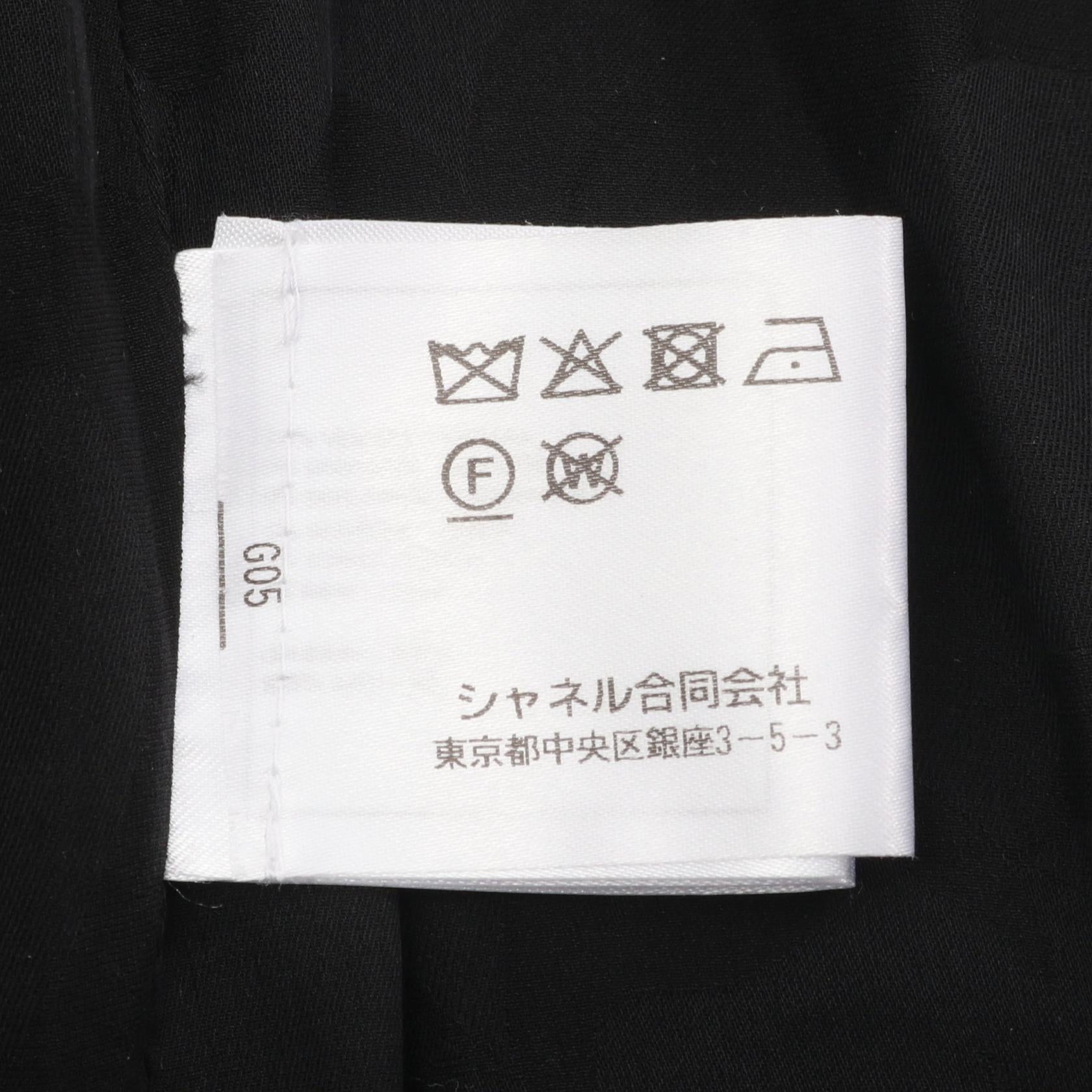 シャネル フリル ビスコース ポリエステル ジャケット