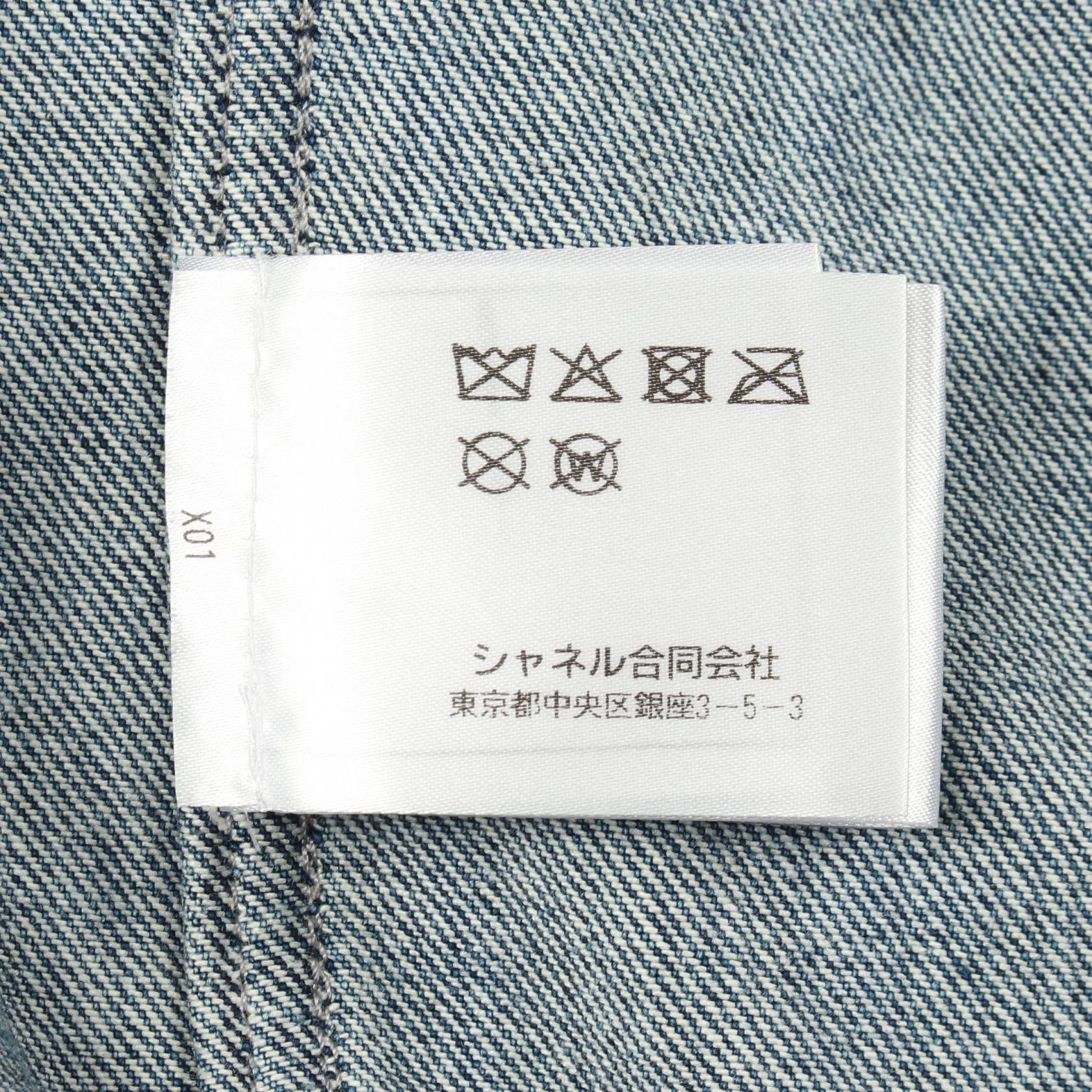 シャネル ココマークボタン スパンコール コットンジャケット
