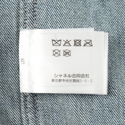 シャネル ココマークボタン スパンコール コットンジャケット