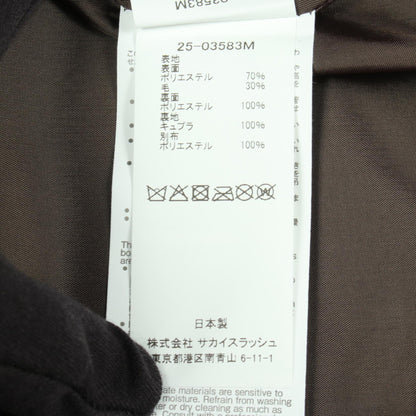 サカイ Suiting Bonding ウール ポリエステル ジャケット