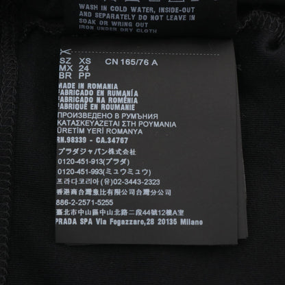 プラダ コットンクロップドトップス