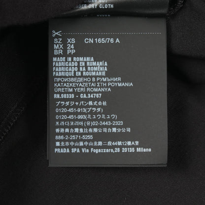 プラダ コットンクロップドTシャツ
