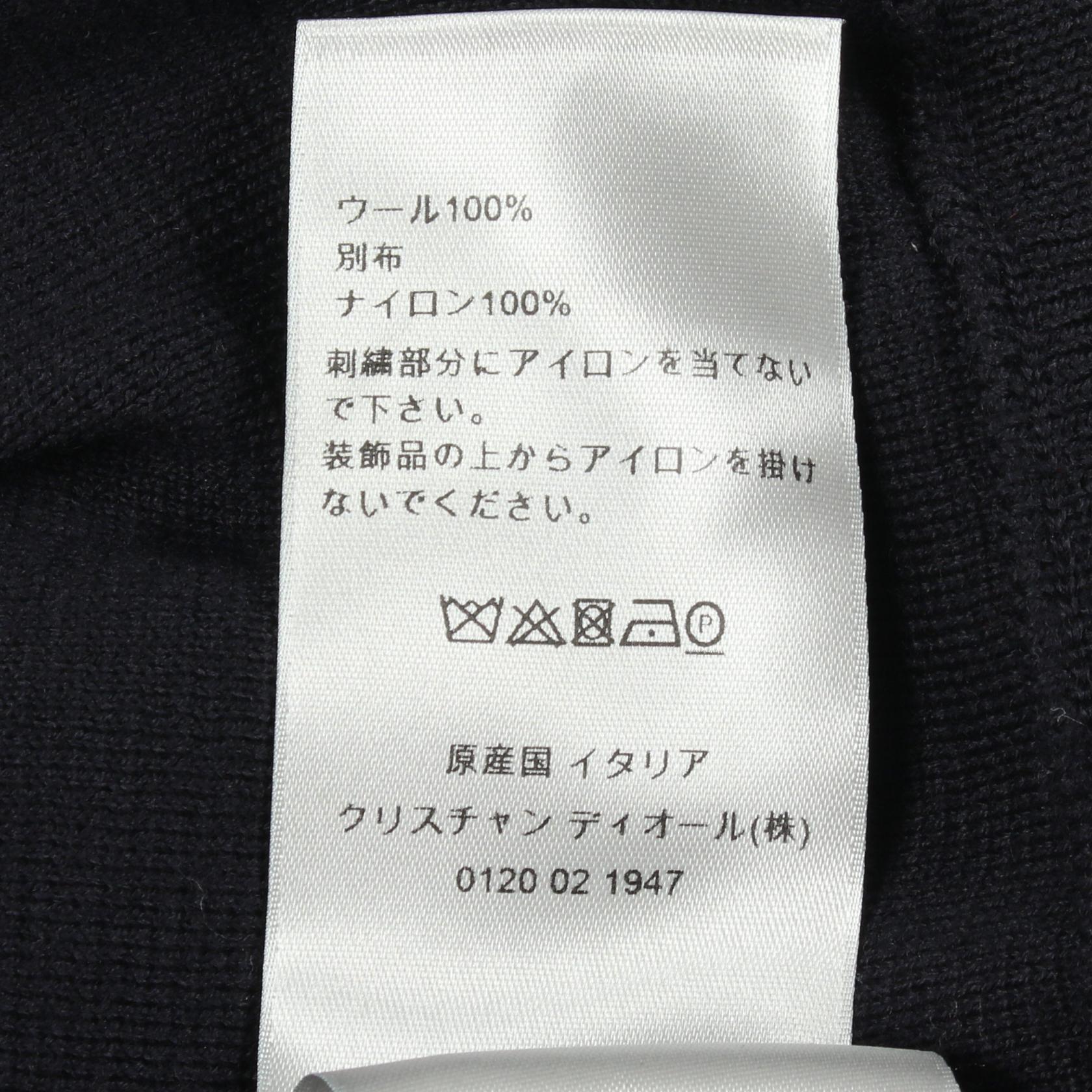 ディオール ウールタートルネックニットトップス