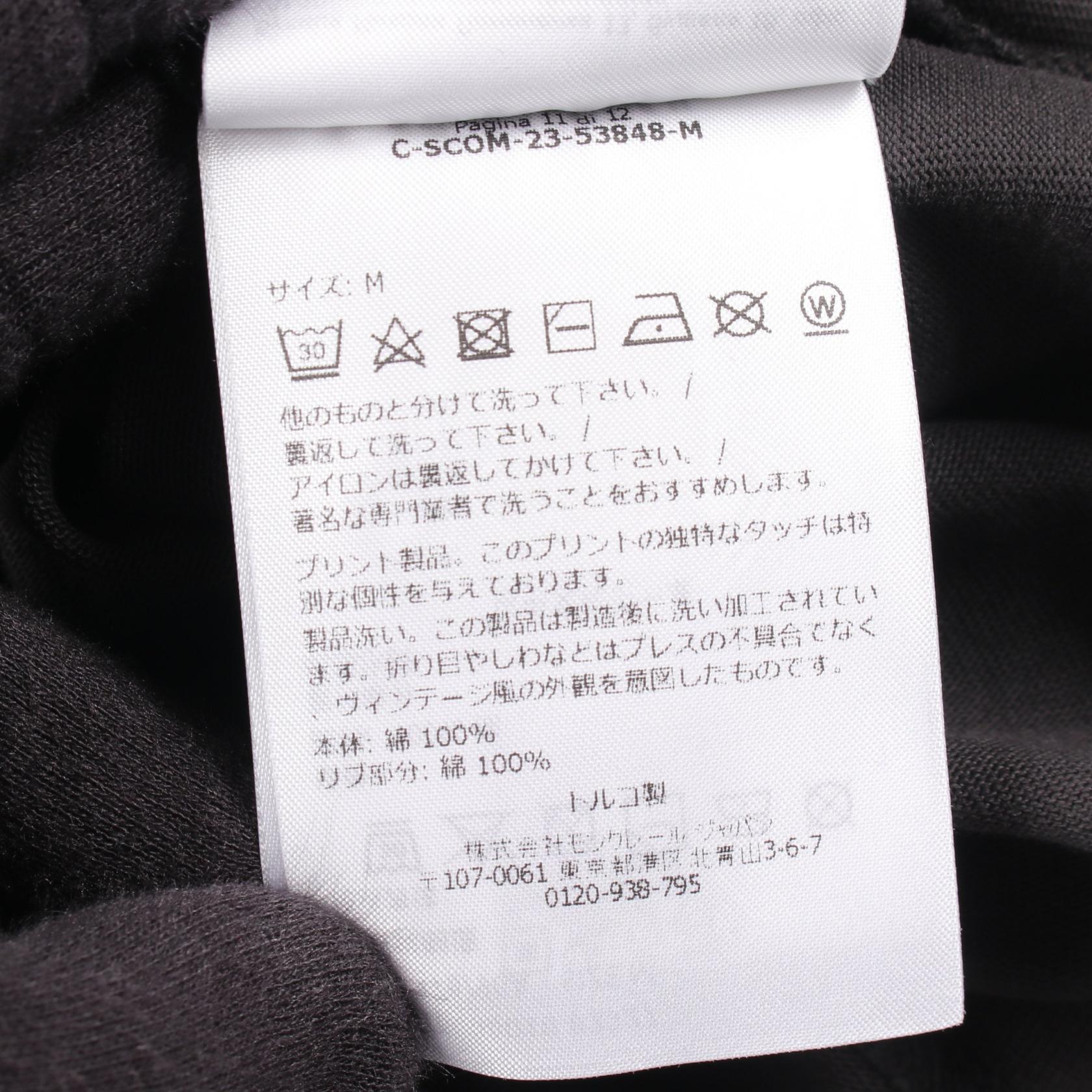 モンクレール コットン 半袖Tシャツ