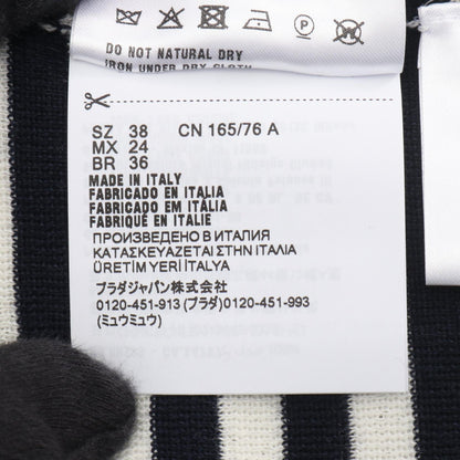 プラダ ウールストライプセーター