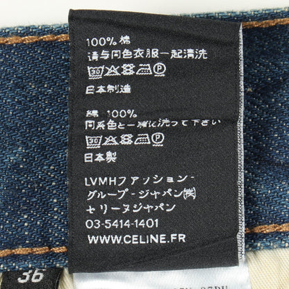 セリーヌ トリオンフ コットンスカート