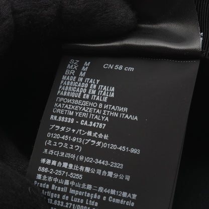 プラダ ポリエステル バケットハット