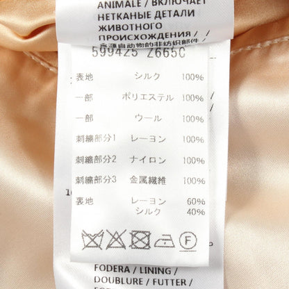 グッチ DIY 地図柄 シルクブルゾン