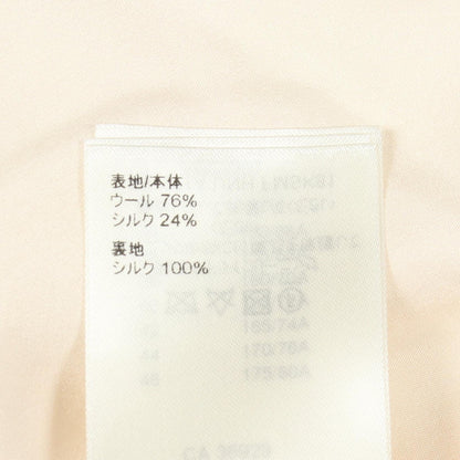 ルイヴィトン ウールシルクスカート