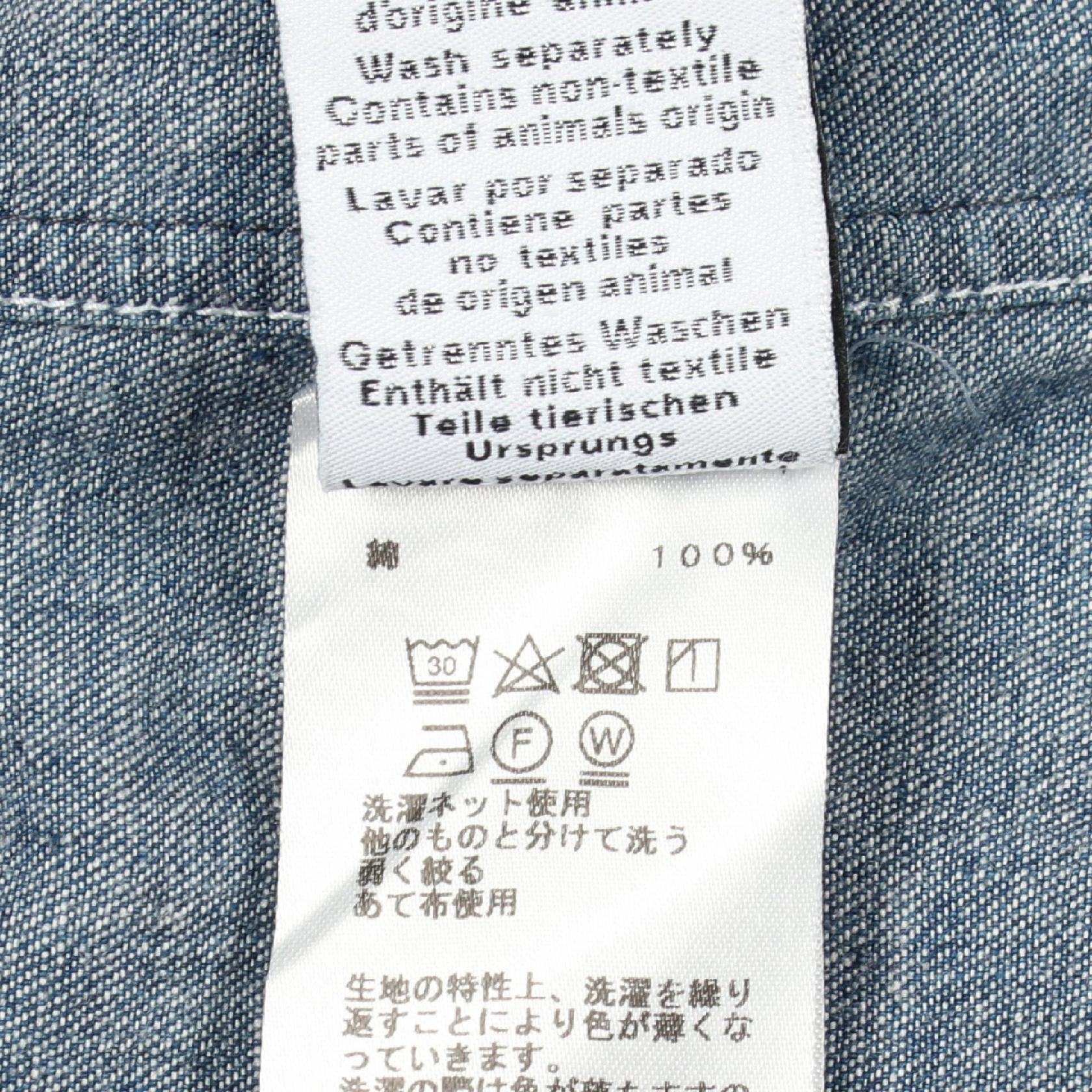 エルメス コットン半袖シャツ