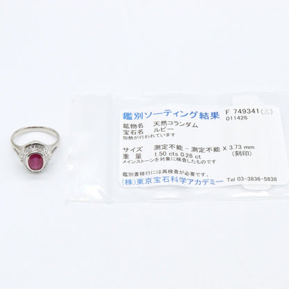 Pt900プラチナルビーダイヤモンドリング