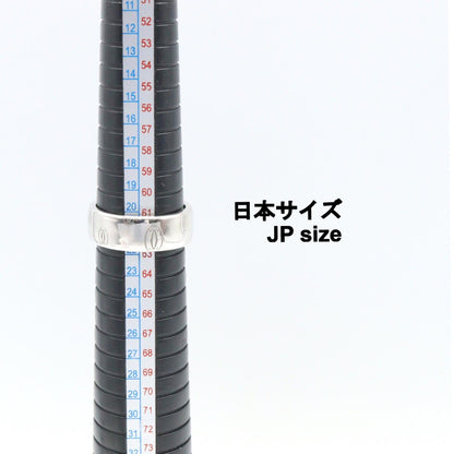 カルティエ ハッピーバースデー K18ホワイトゴールド リング 21号