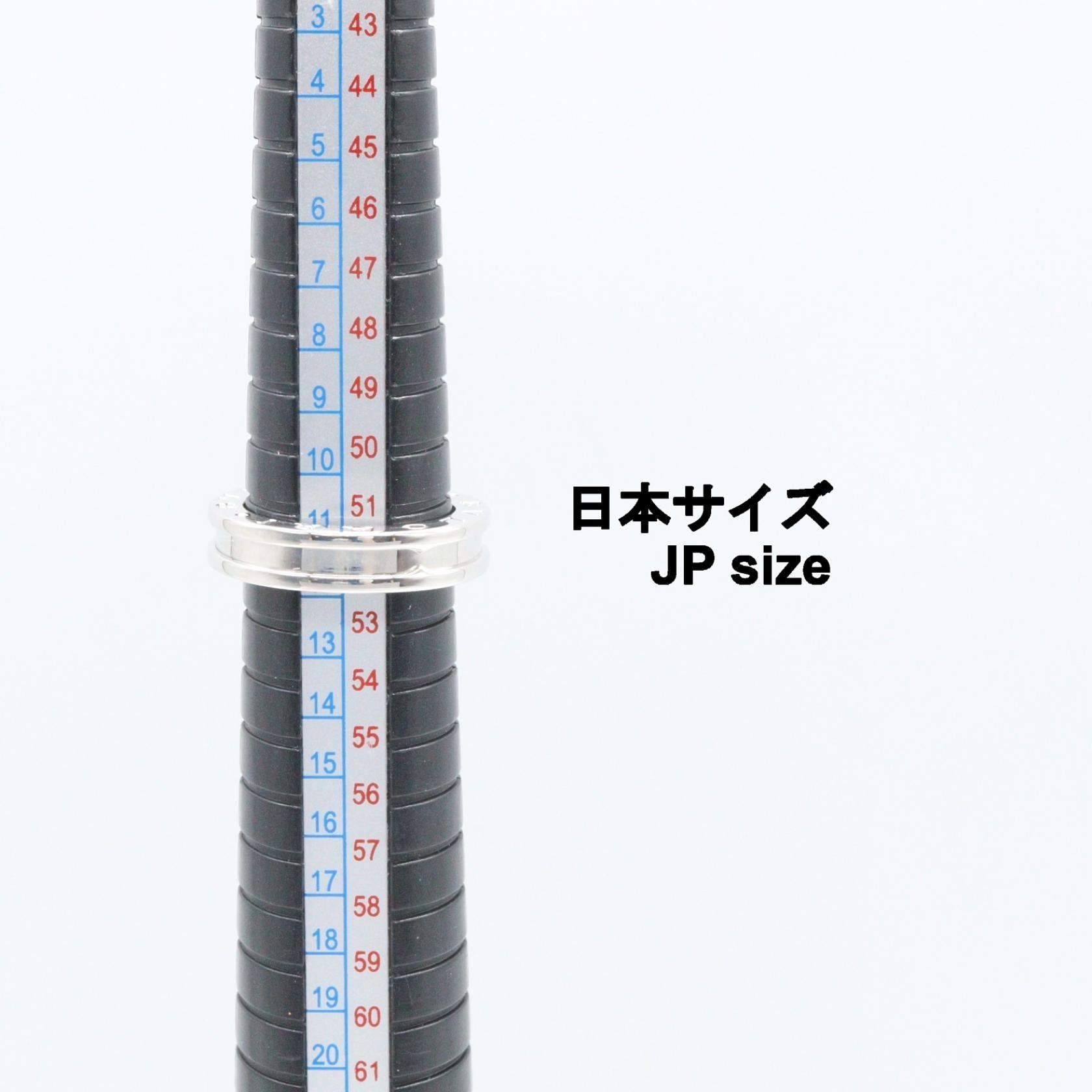 ブルガリ B-zero1 Au750 リング 11号