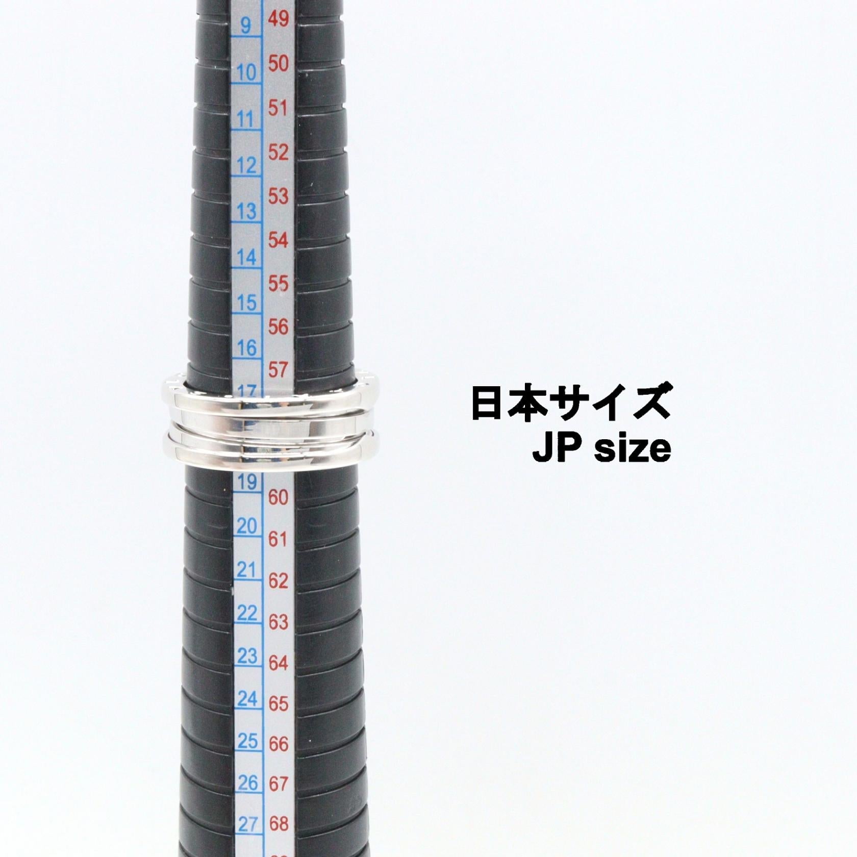 ブルガリ B-zero1 Au750 リング 17号