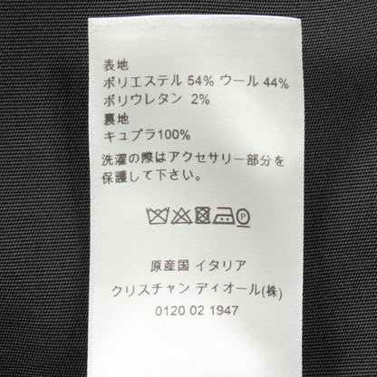 ディオール DIOR × PETER DOIG ウール混デニムジャケット