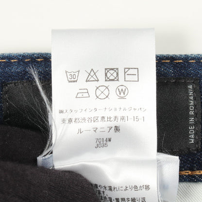 ディースクエアード Cool Guy Jean コットンデニムパンツ