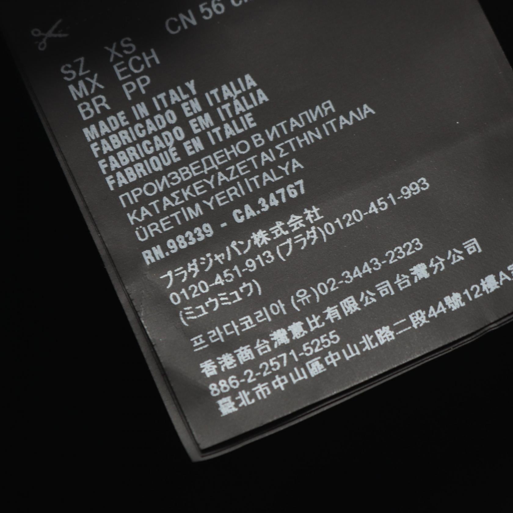 プラダ Re-Nylon ベースボールキャップ