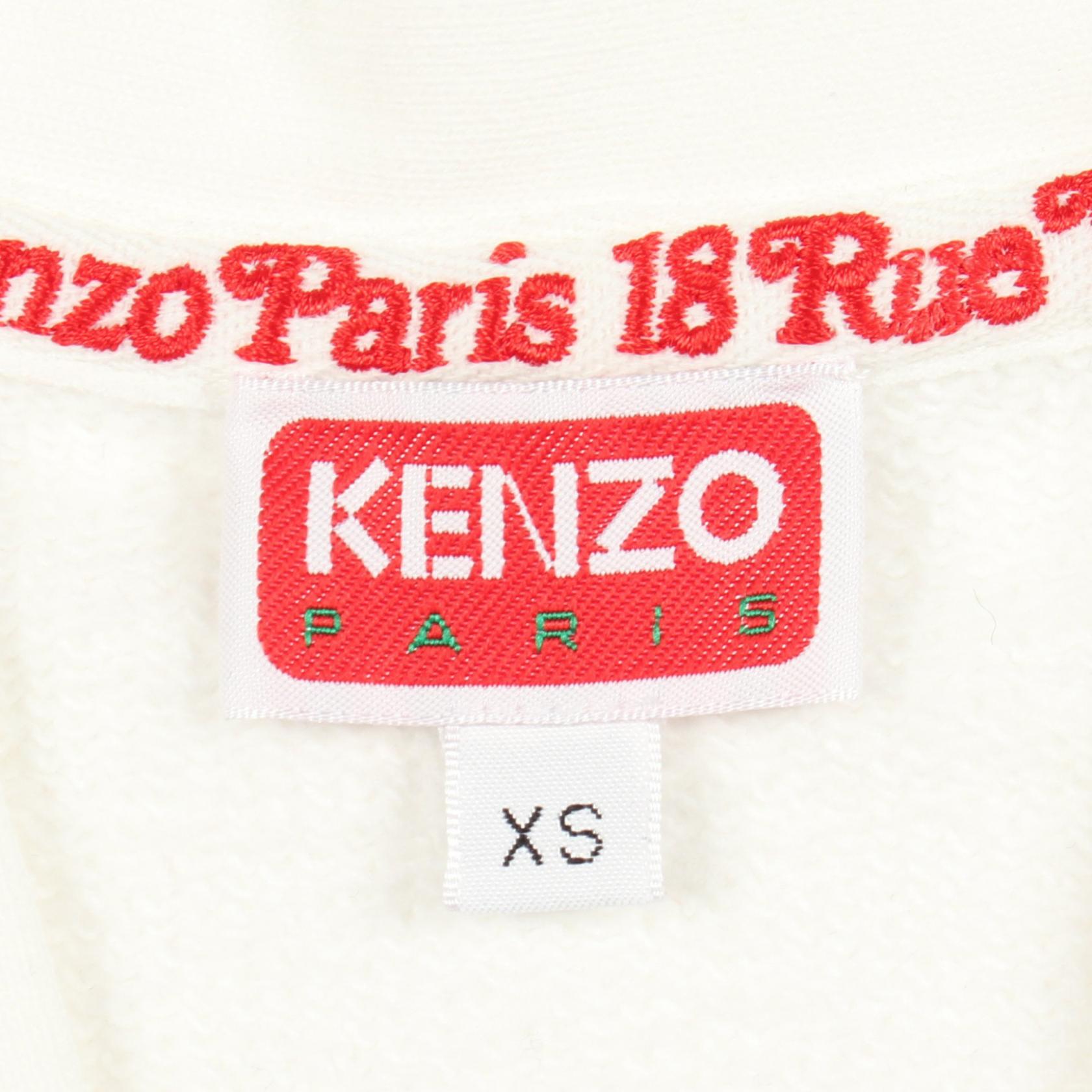 ケンゾー KENZO×VERDY ロゴ刺繍 コットンカーディガン