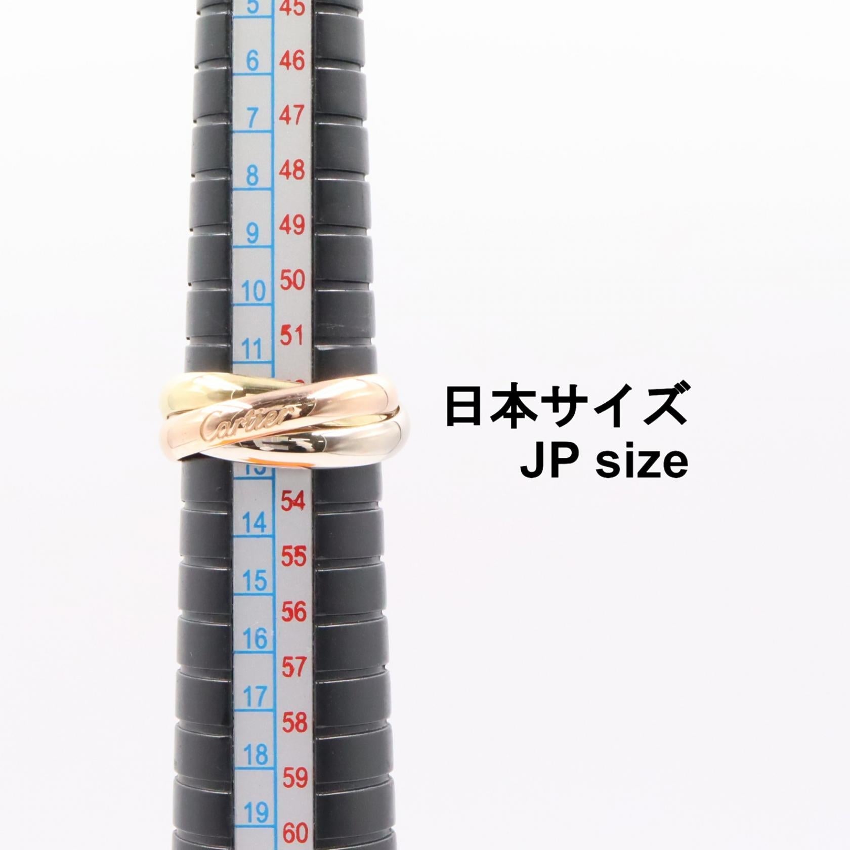 カルティエ トリニティ Au750 リング 13号