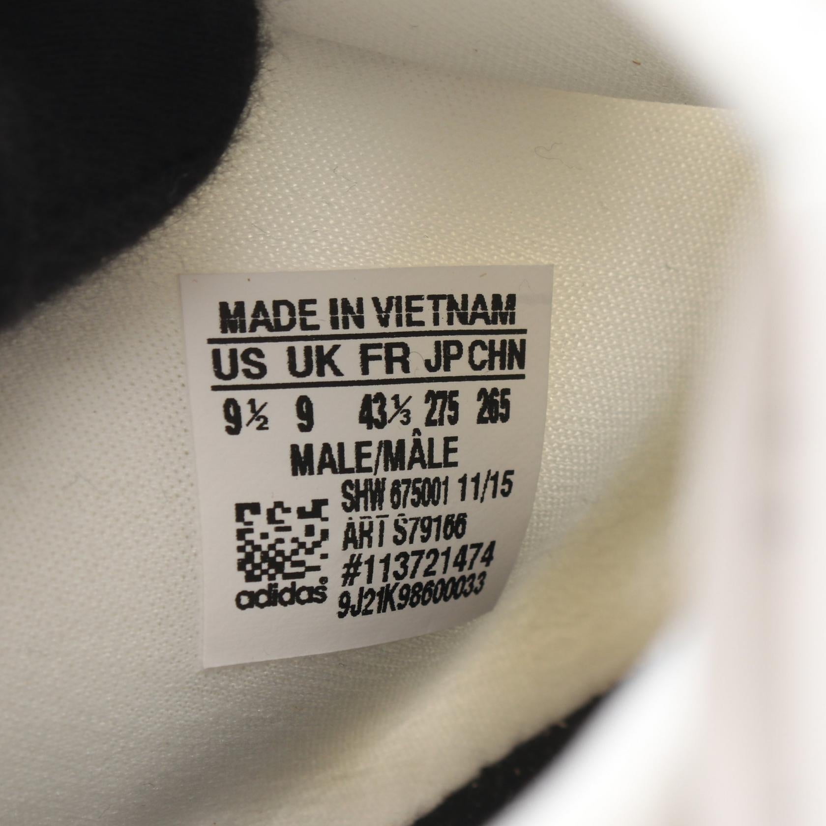 アディダス NMD RNR スニーカー