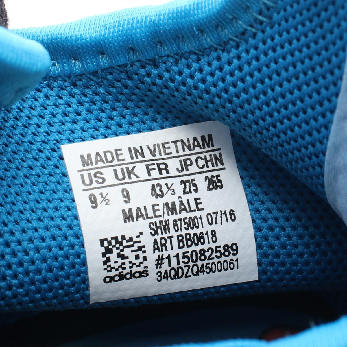 アディダス PW HUMAN RACE NMD ファブリックスニーカー