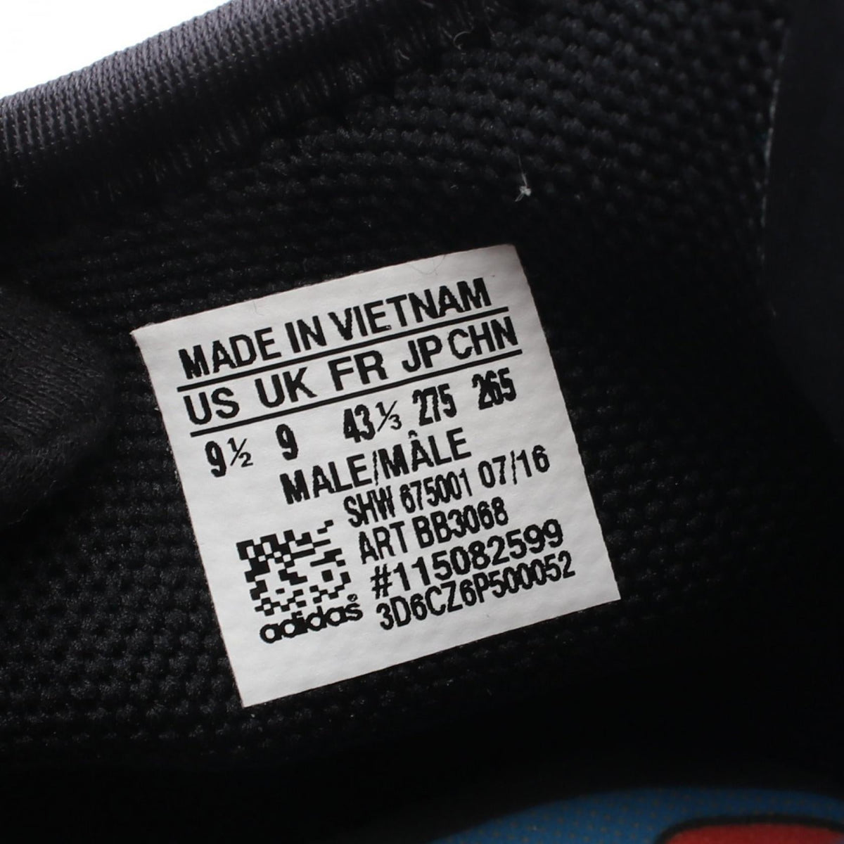 アディダス PW HUMAN RACE NMD ファブリック スニーカー