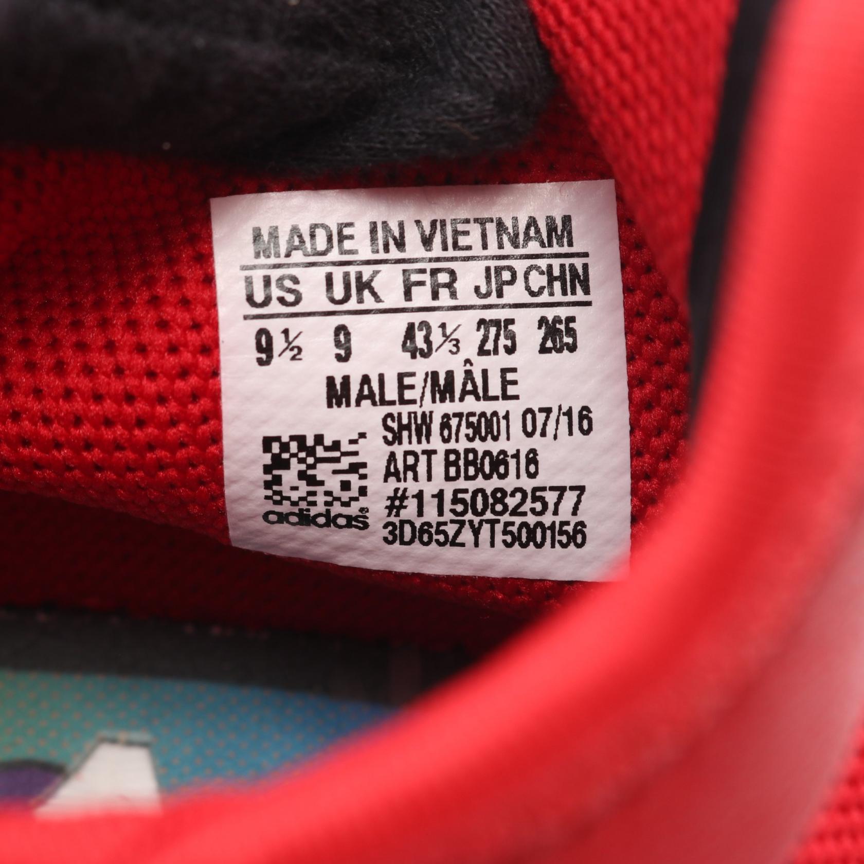アディダス PW HUMAN RACE NMD レザー ファブリック スニーカー