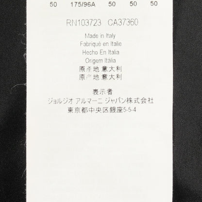 エンポリオアルマーニ ウールポリエステルブルゾン