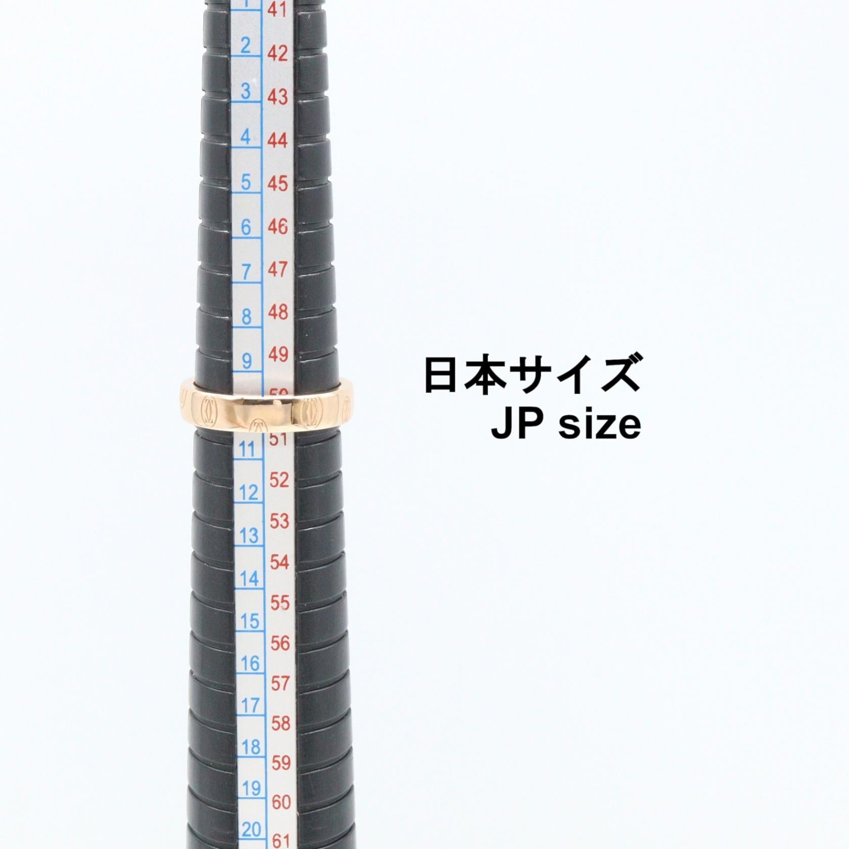 カルティエ ハッピーバースデー Au750 リング 10号