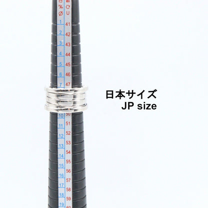 ブルガリ ビーゼロワン Au750 リング 9号