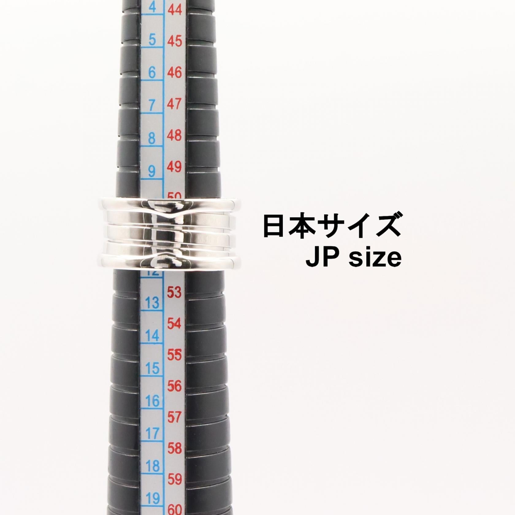 ブルガリ ビーゼロワン Au750 リング 11号