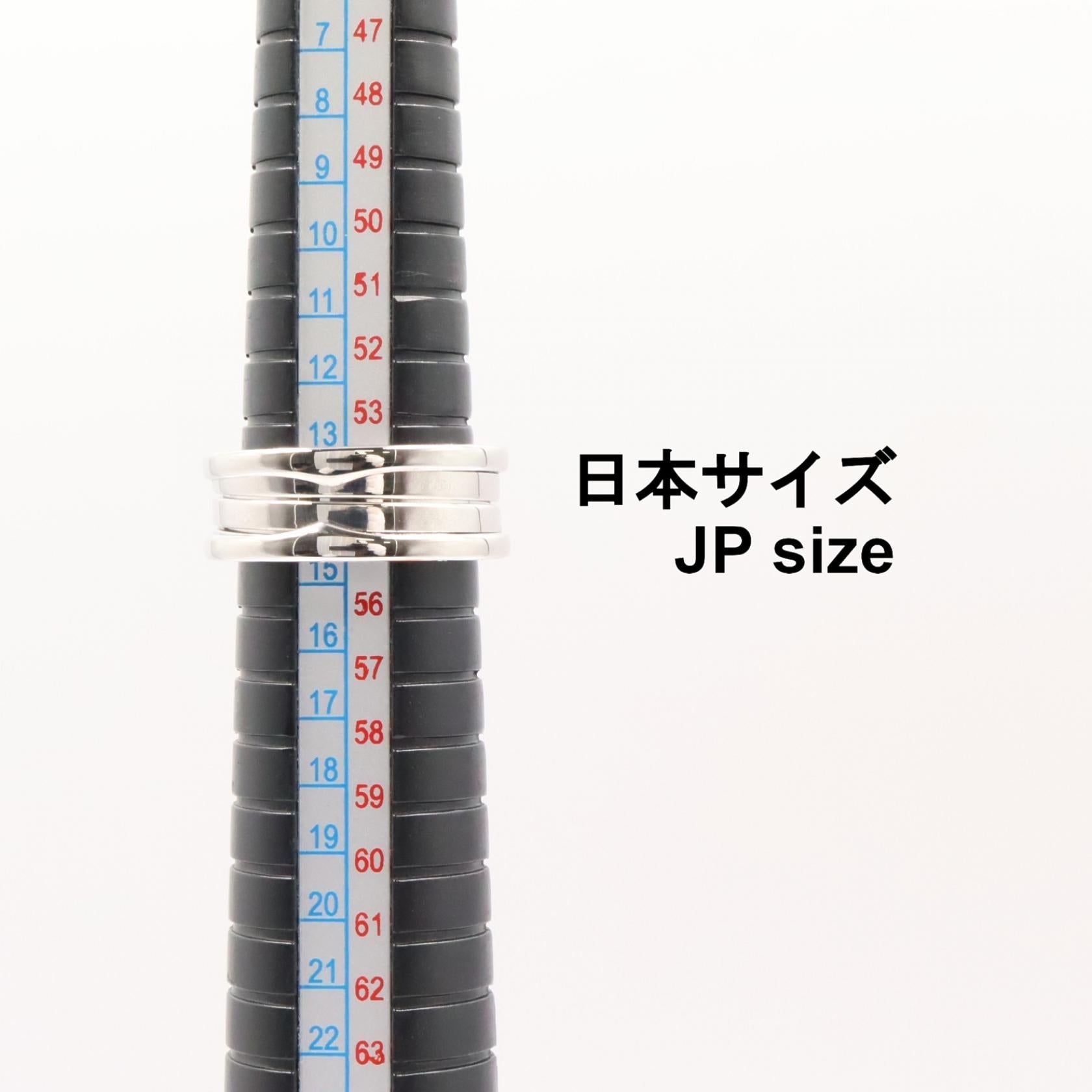 ブルガリ B-zero1 K18WG リング 14号