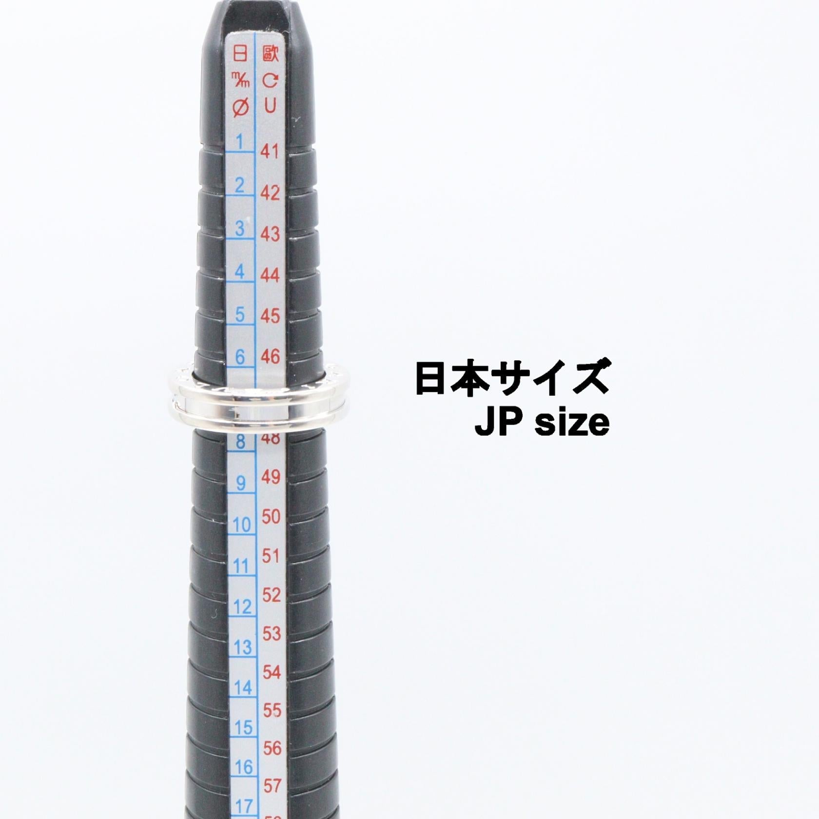 ブルガリ B-zero1 Au750 リング 7号