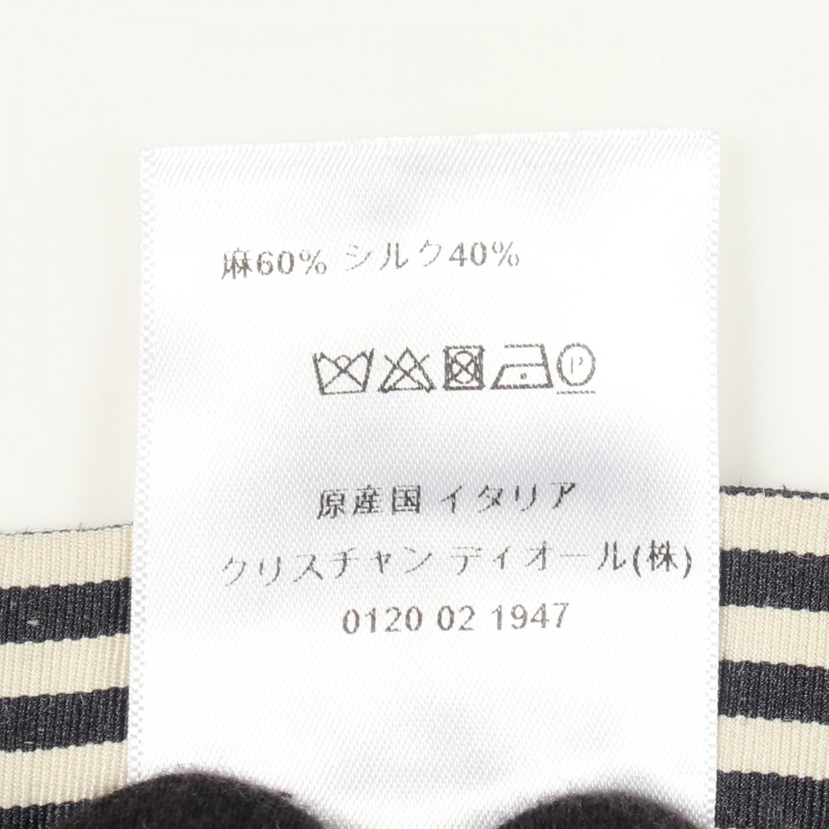 ディオール シルクスカート