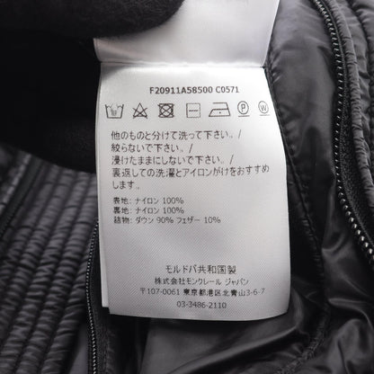 モンクレール VANOISE ナイロンダウンベスト