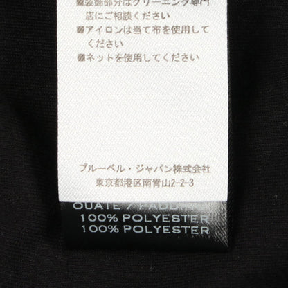 バルマン コットンフーデッドコート